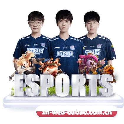 AI 革新